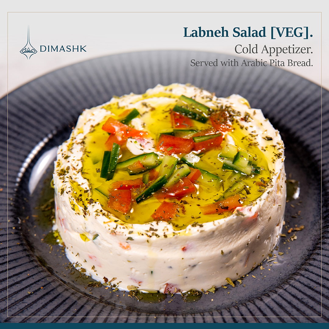 Labneh Salad [VEG]_0