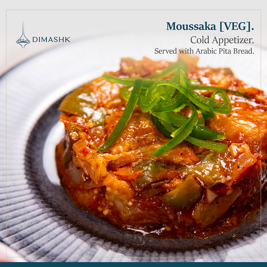 Moussaka [VEG]