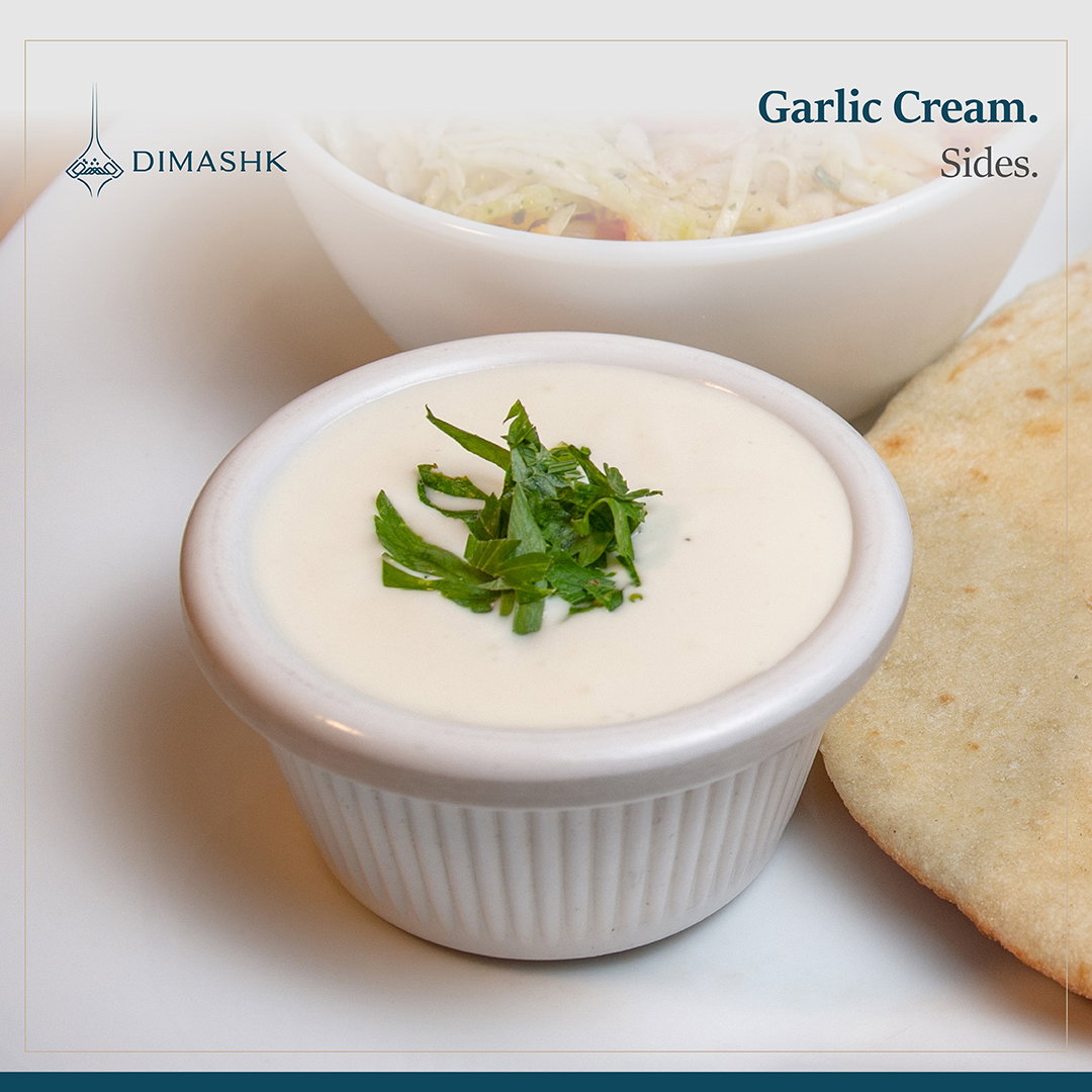 Garlic Cream_0