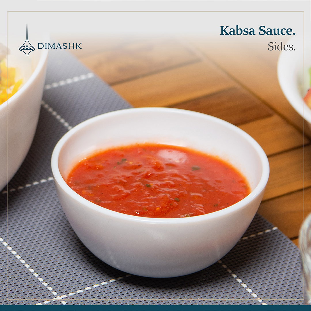 Kabsa Sauce_0