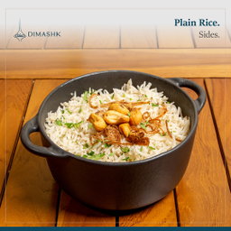 Plain Rice