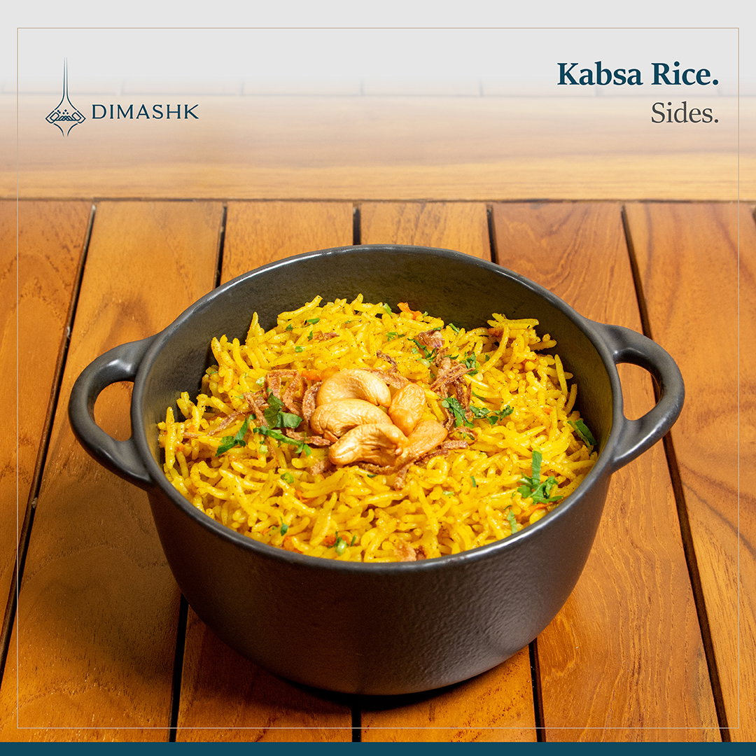 Kabsa Rice