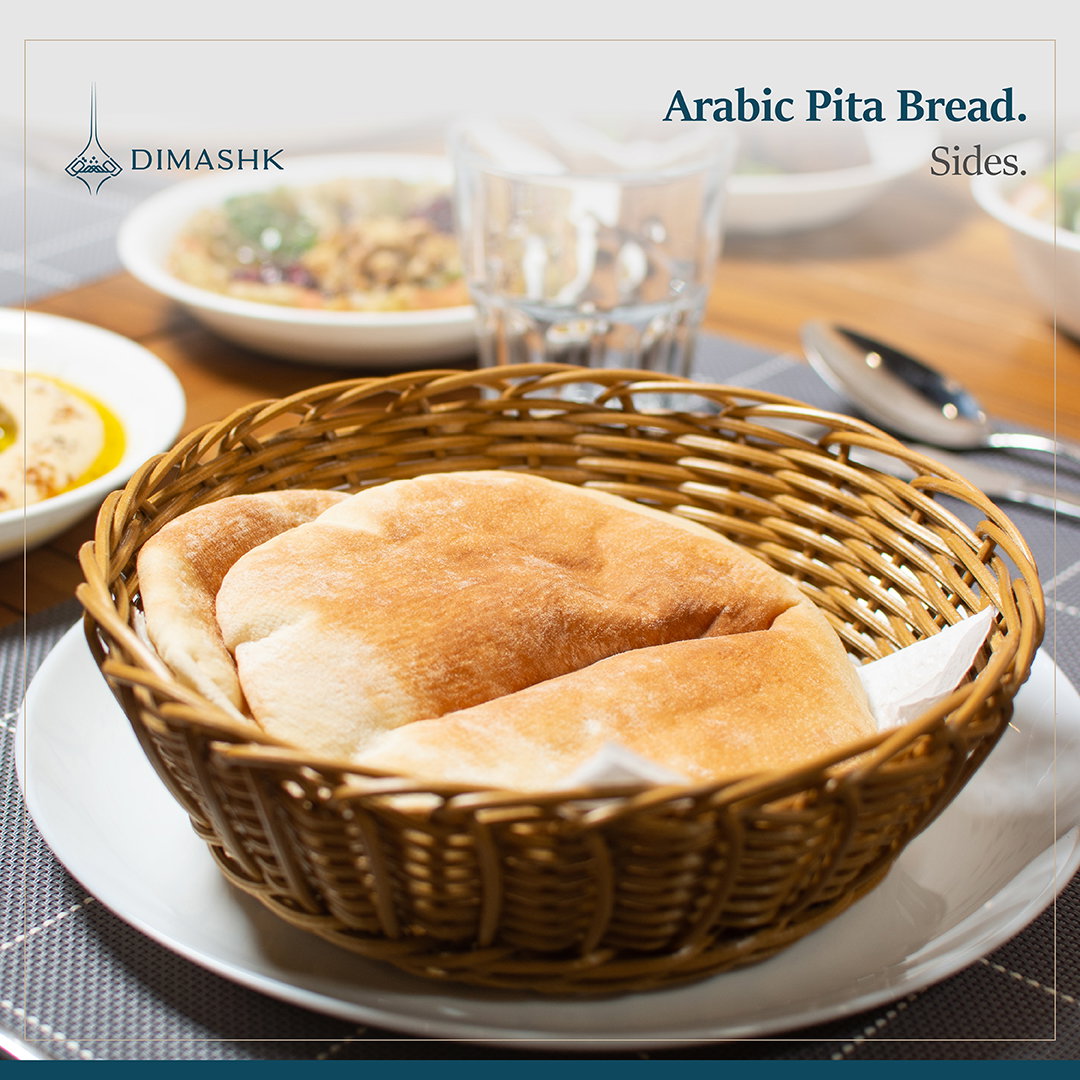 Arabic Pita Bread_0
