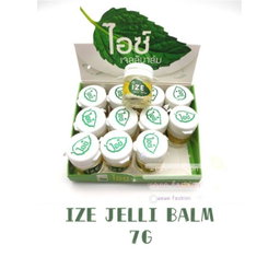 Ize - Jelli Jelly Balm Pack of 12 | Wholesale Household Singapore