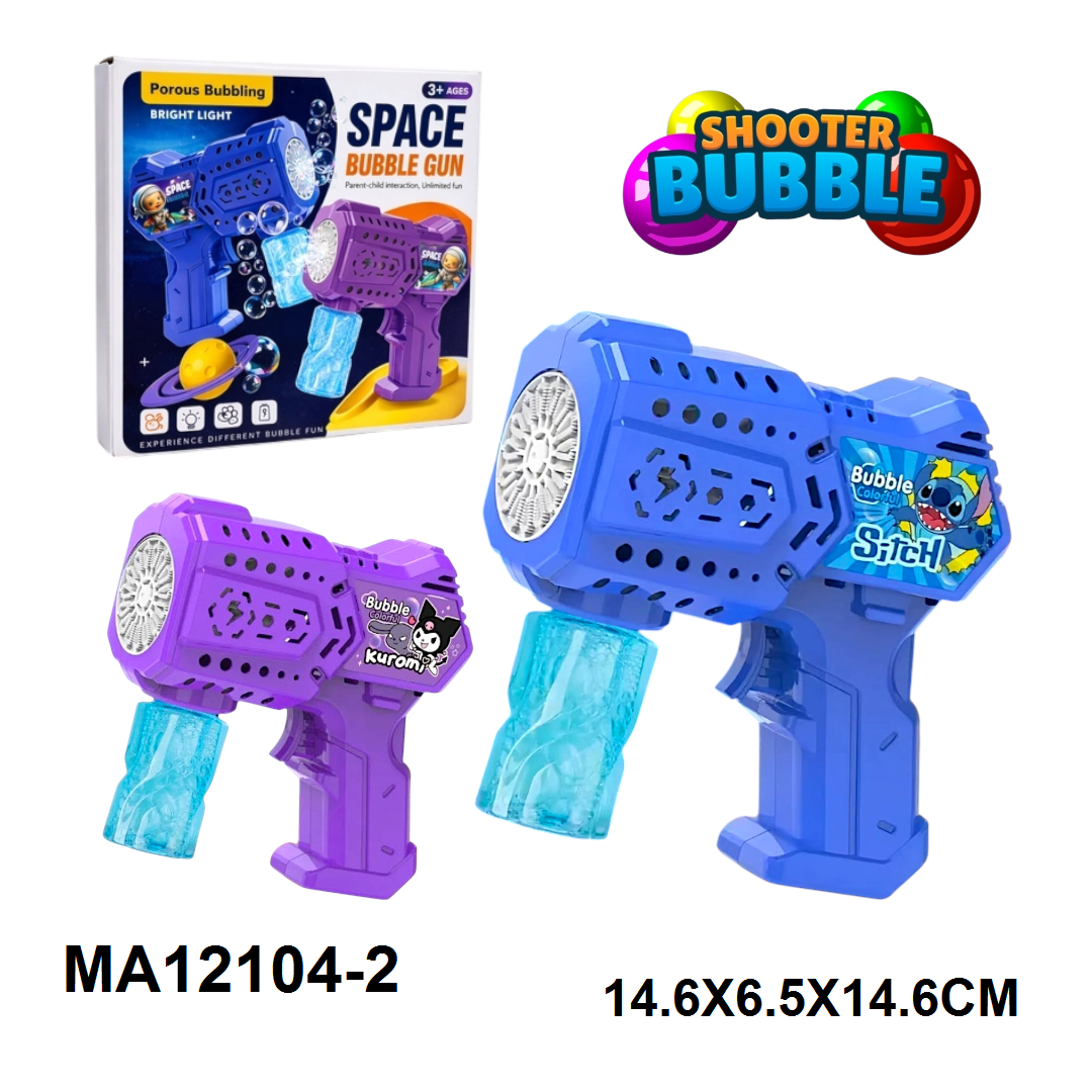 B/O BUBBLE GUN W/LIGHT