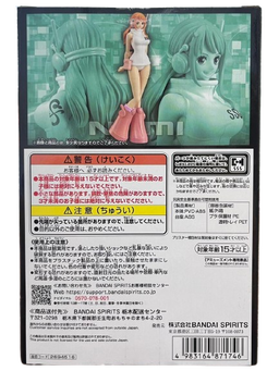 (Japan Version) DXF The Grandline Series - Egghead Nami "ONE PIECE"