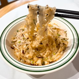Spicy Chewy Noodles