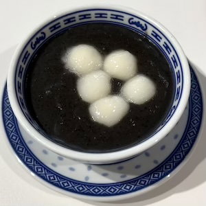 Black Sesame Paste + Tangyuan