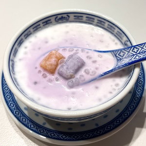 Taro Coconut Sago + Taro Balls