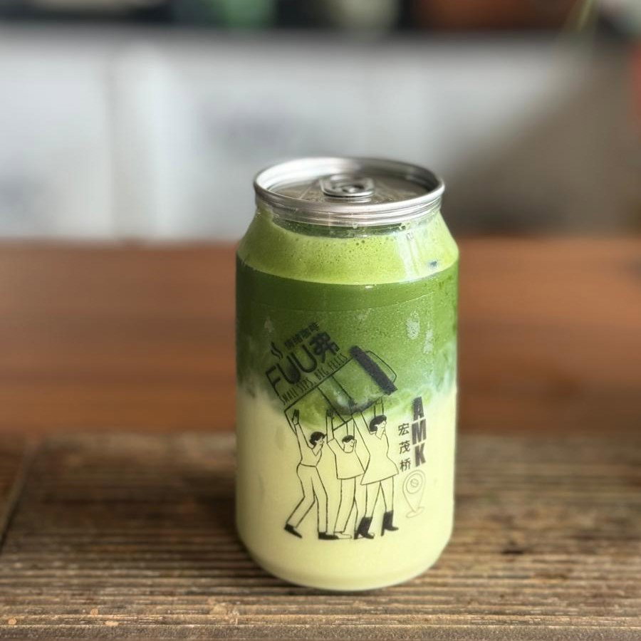 Iced Pandan Matcha | Signature 