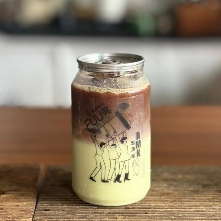 Iced Pandan Latte| Signature _0