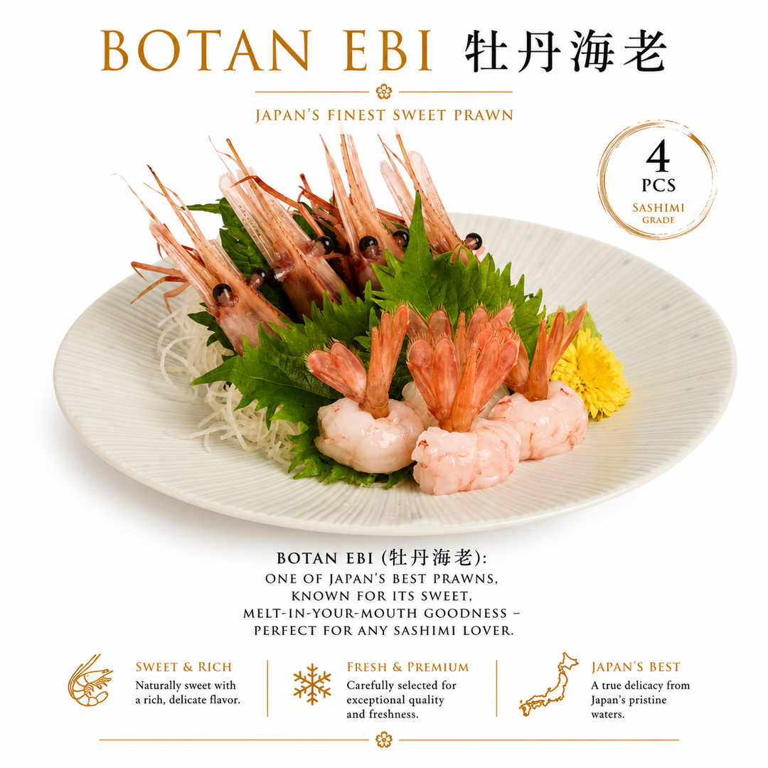 Botan Ebi 牡丹海老 (4 pcs)