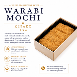 Warabi Mochi (Kinako)