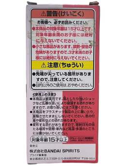(Japan Version) World Collectable Figure - Uta Collection 03 "ONE PIECE FILM RED" 