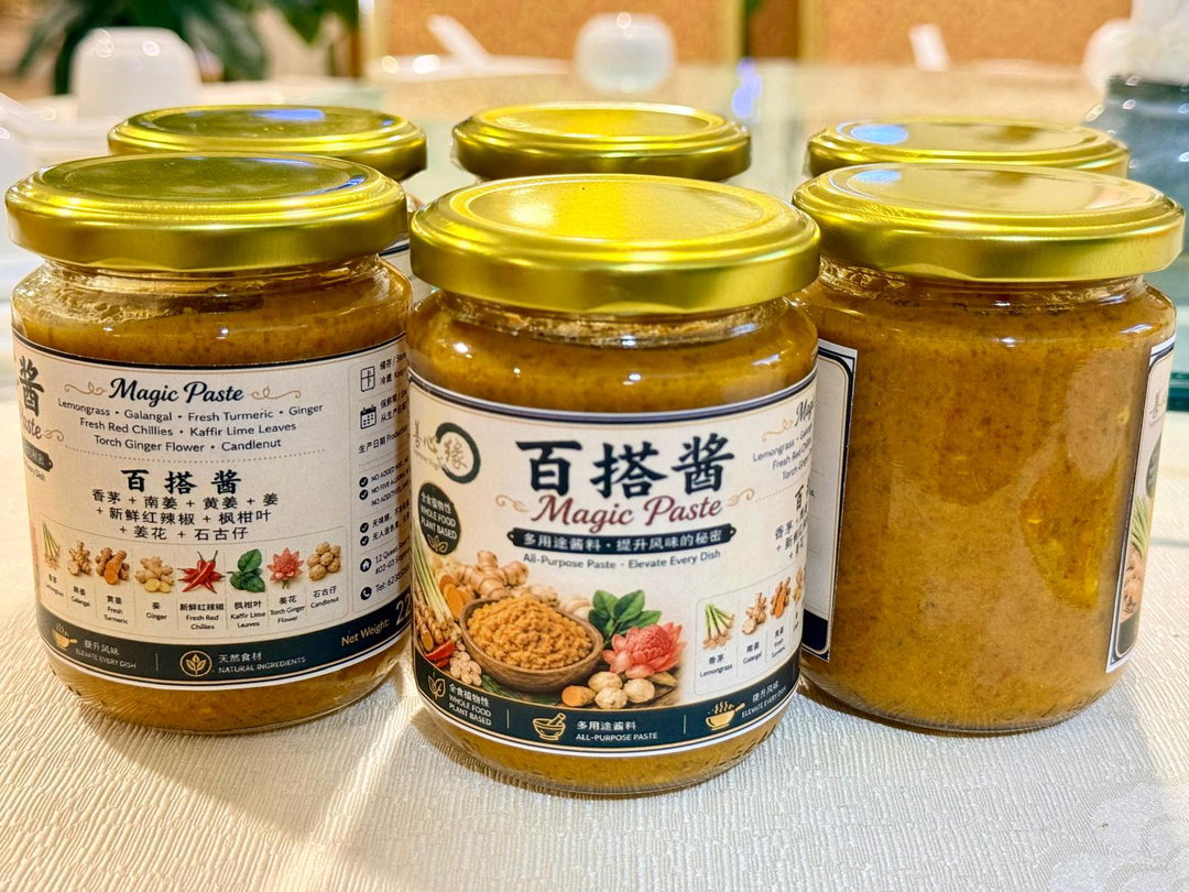 百搭酱Magic Paste