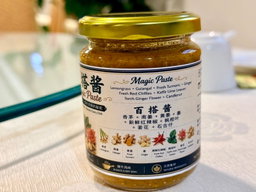  百搭酱Magic Paste
