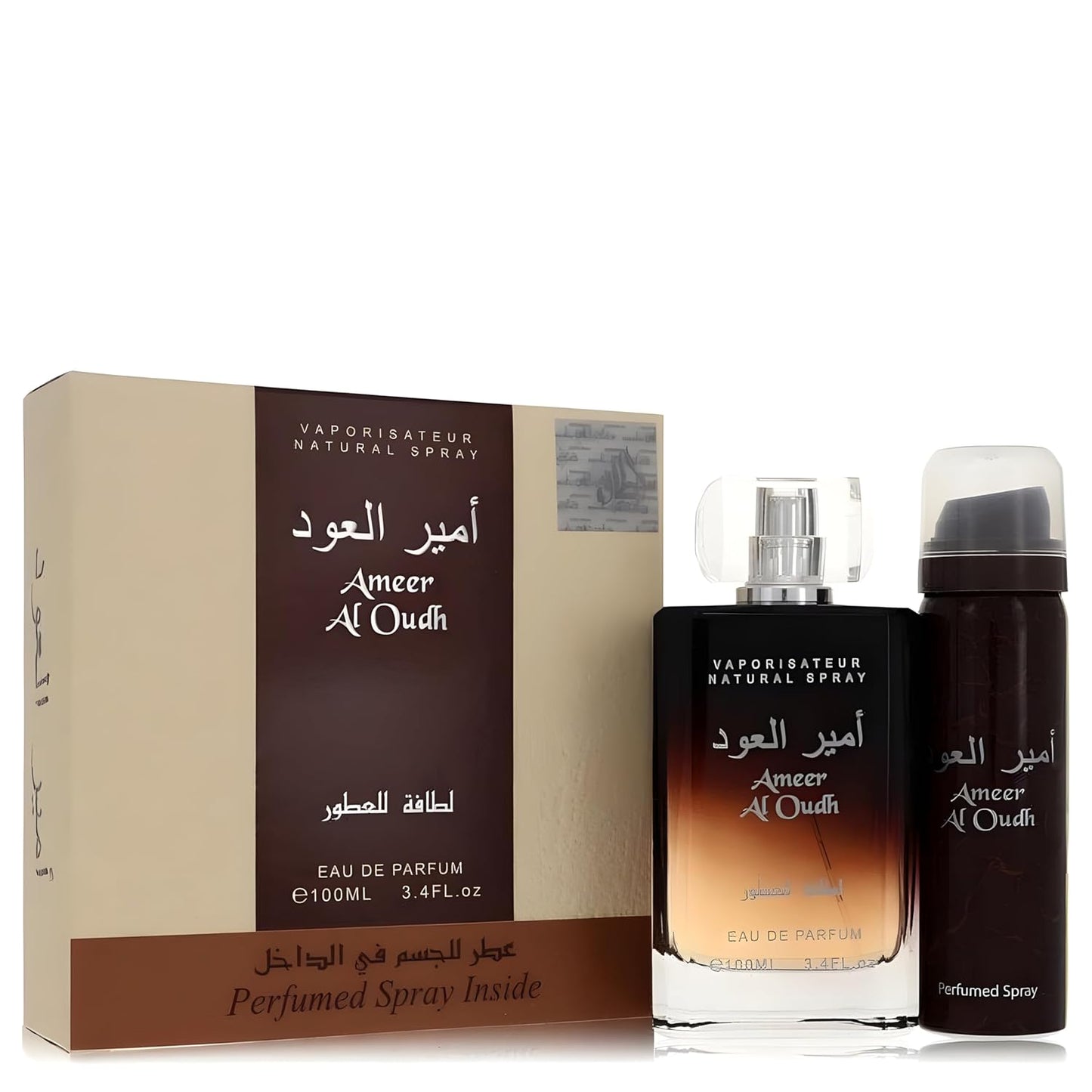 Ameer Al Oudh_0