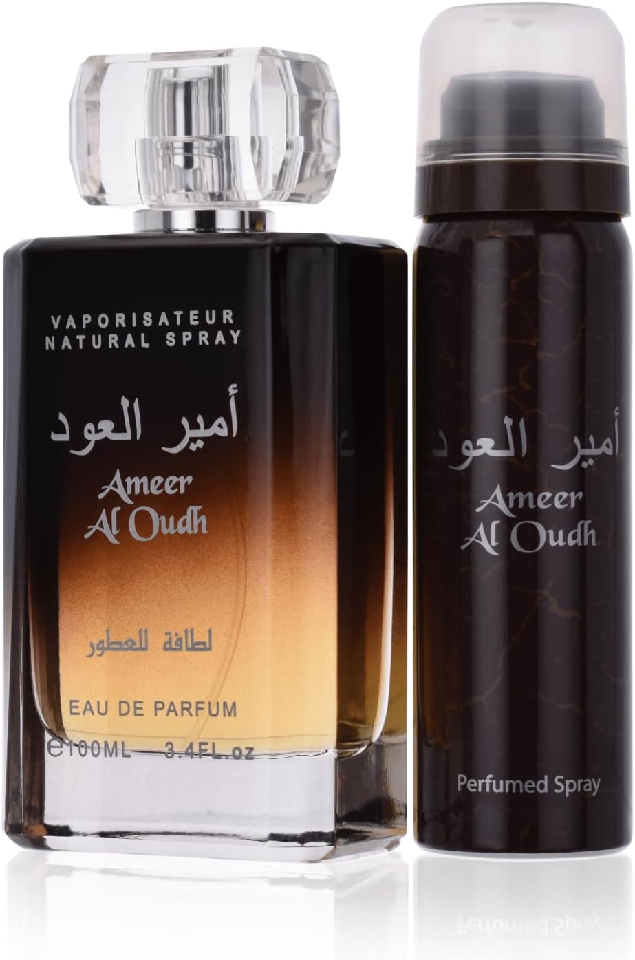 Ameer Al Oudh_1