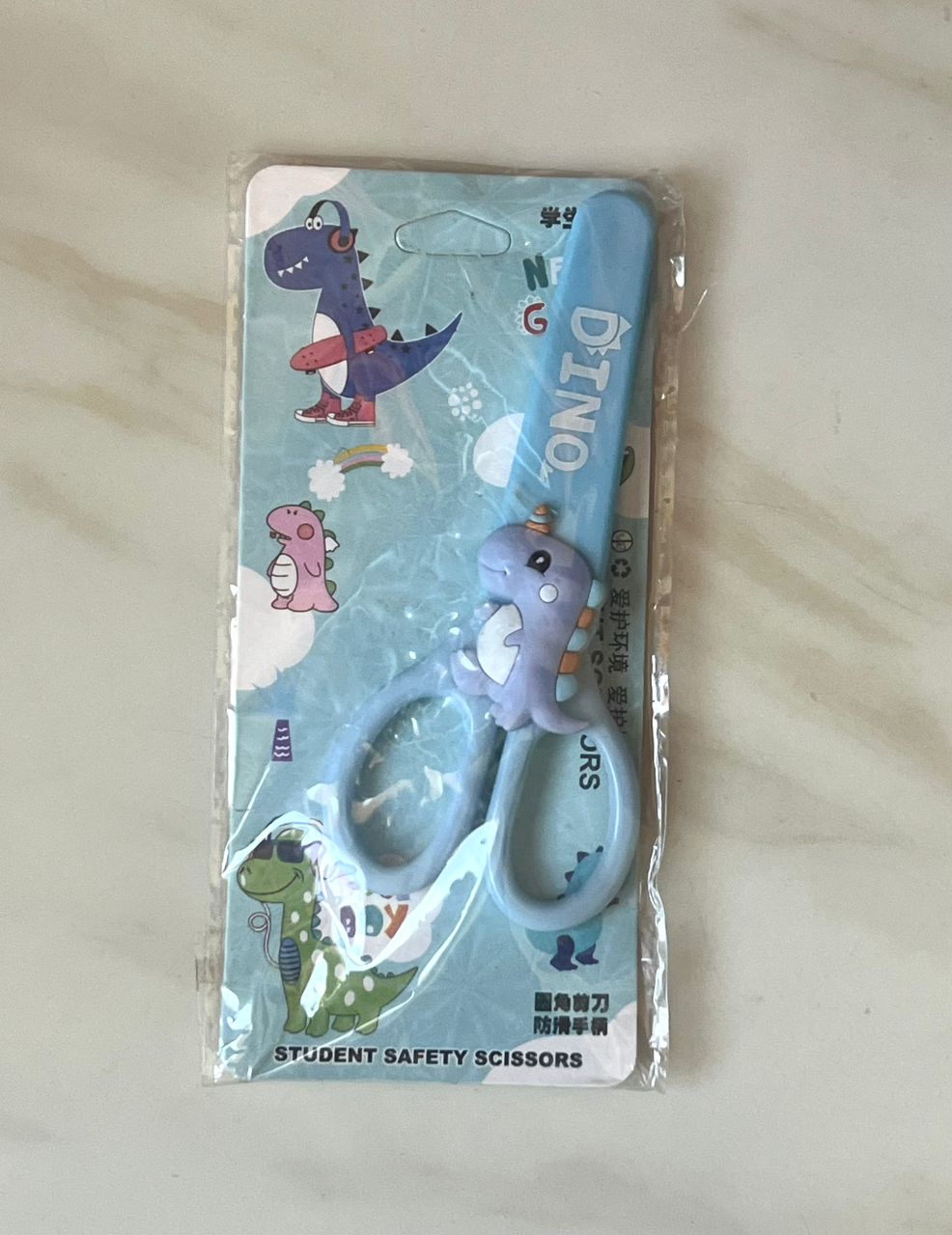 Kids Scissors For Boys_1