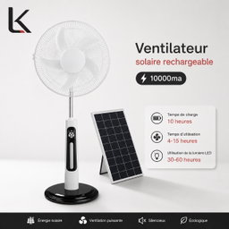 FAN 16’’ Ventilateur rechargeable