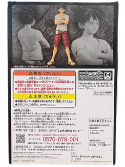 (Japan Version) DXF The Grandline Men - Vol.06 Monkey D. Luffy "ONE PIECE FILM RED"