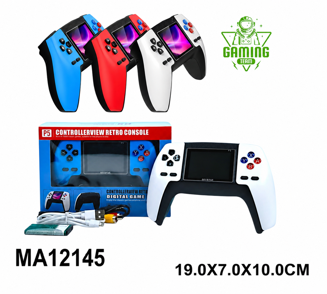 ELECTRONIC GAME CONSOLE