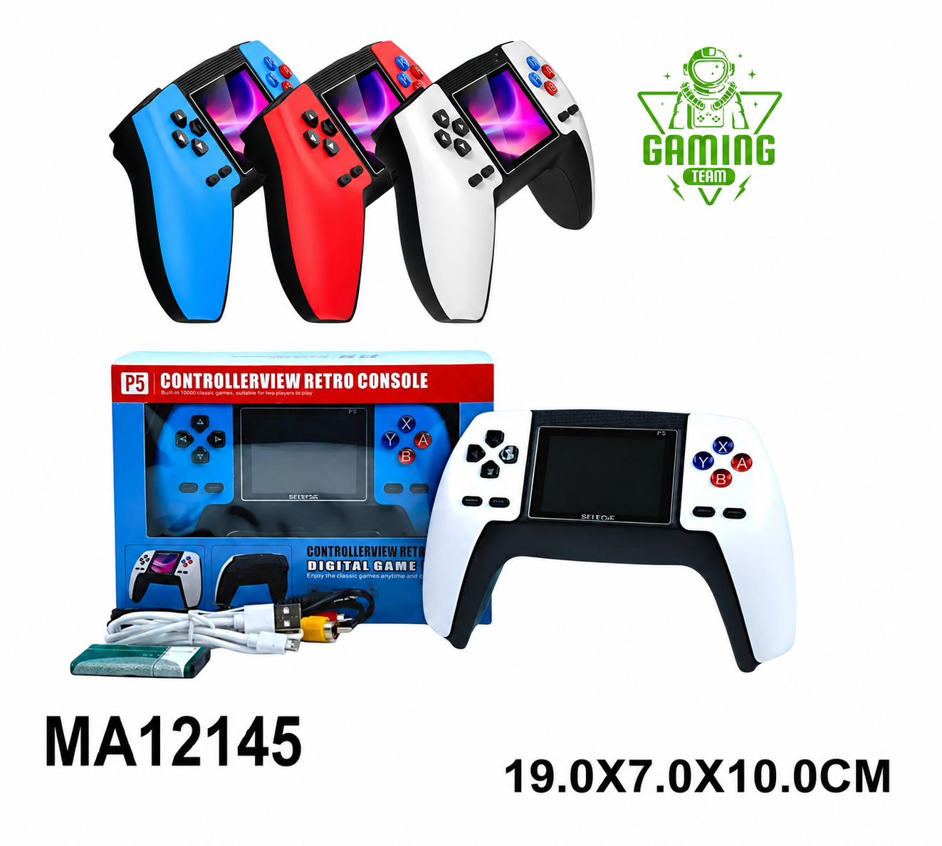ELECTRONIC GAME CONSOLE_0