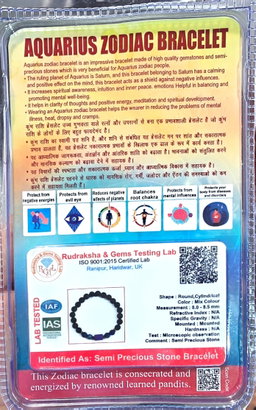 Aquarius (Verseau / Kumbh) Zodiac Gemstone Bracelet | Natural Semi-Precious Stones