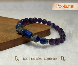 Capricorn (Capricorne / Makar) Zodiac Gemstone Bracelet | Natural Semi-Precious Stones