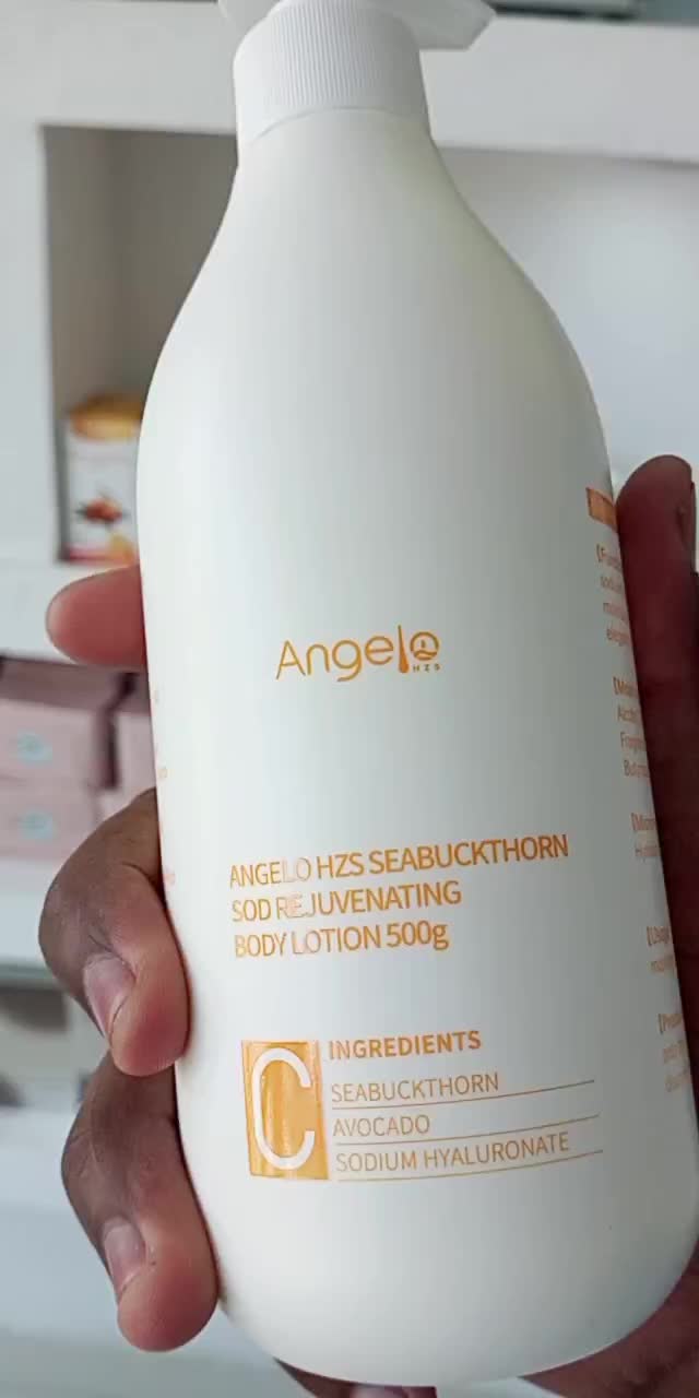 REJUVINATING BODY LOTION_0