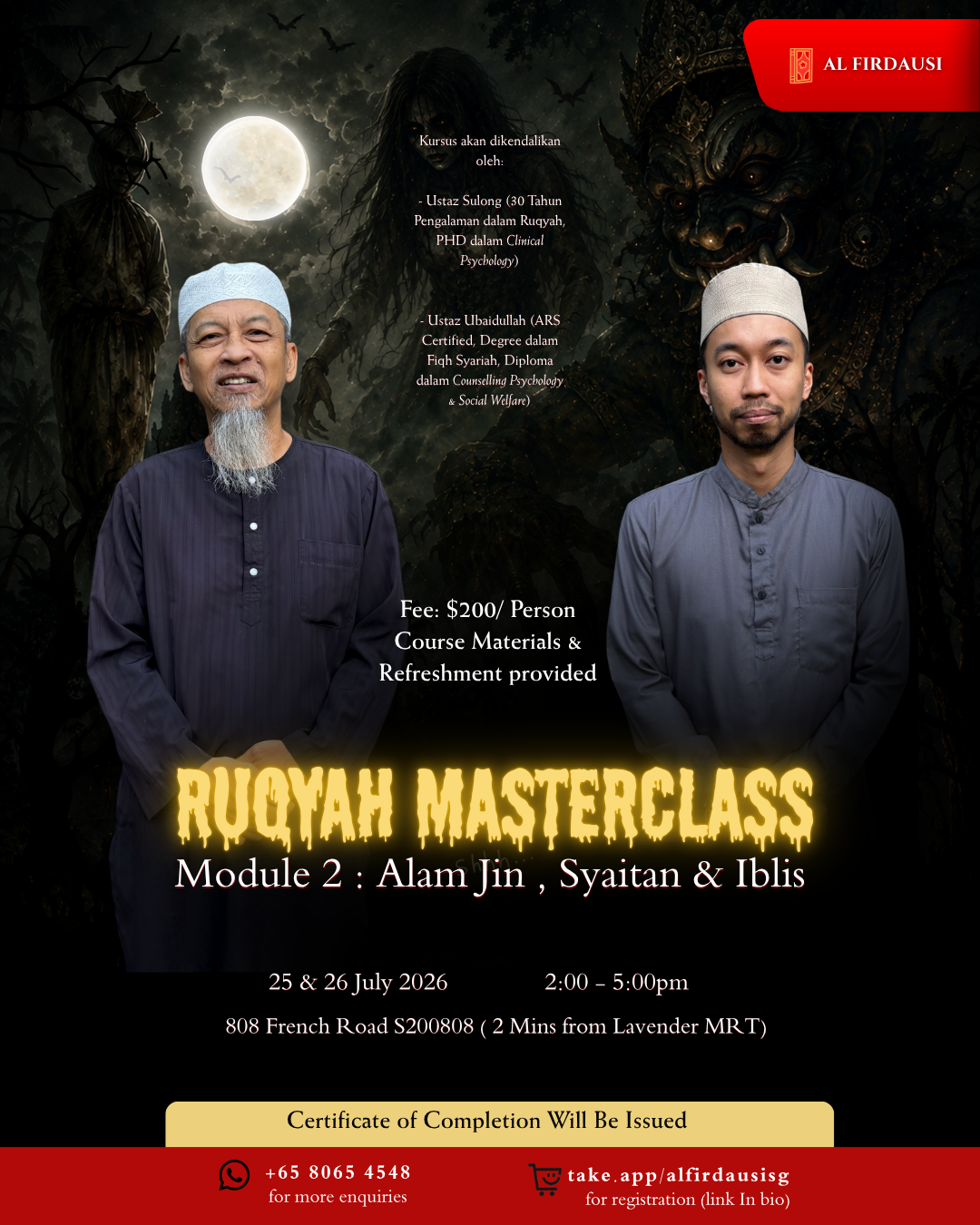 Ruqyah Masterclass 2_0