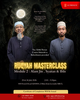 Ruqyah Masterclass 2