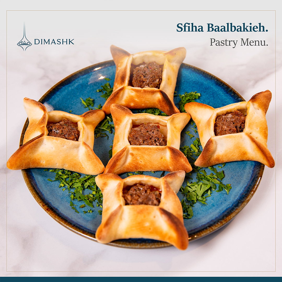 Sfiha Baalbakieh_0