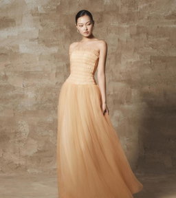 BYD - SONA DRESS