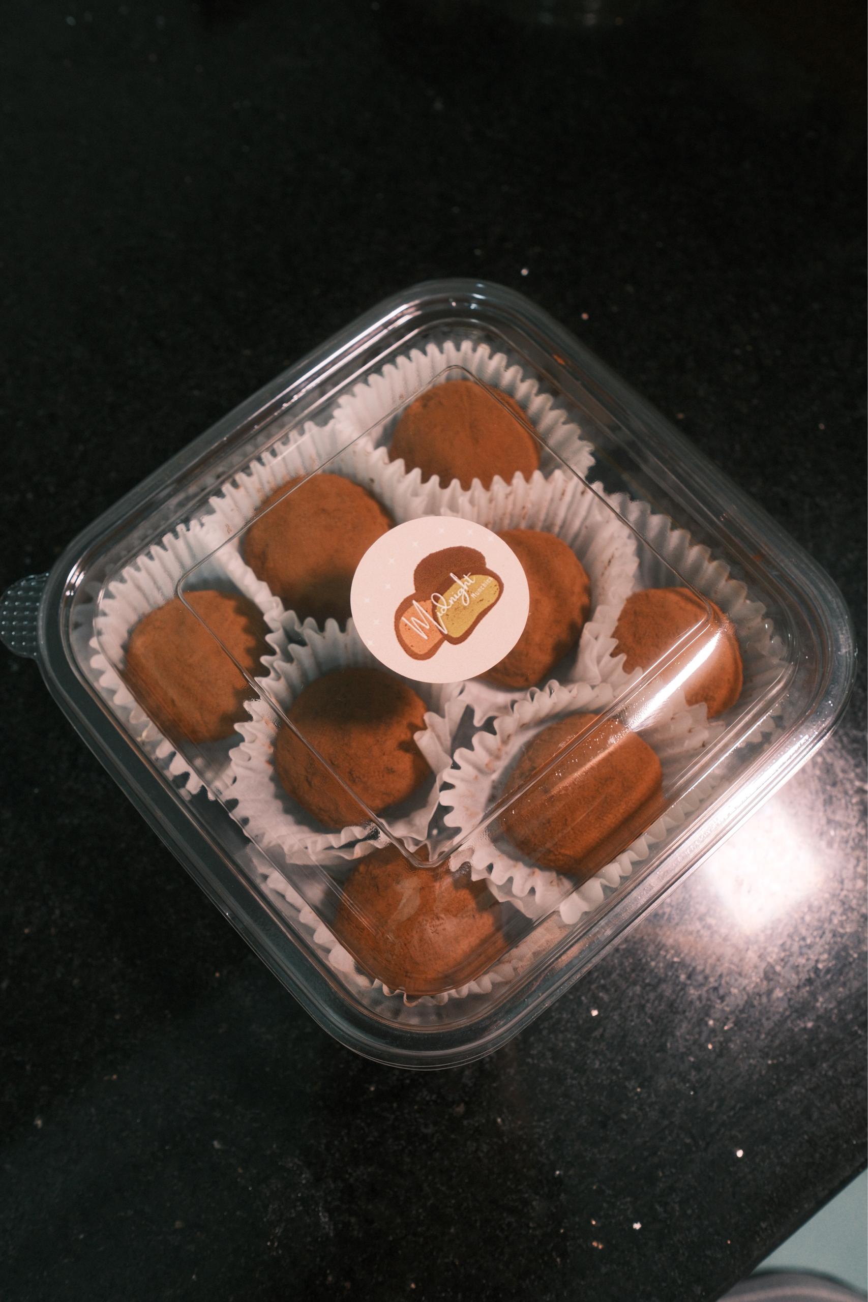 Mini Dubai Chewy Cookies [For sharing]_0