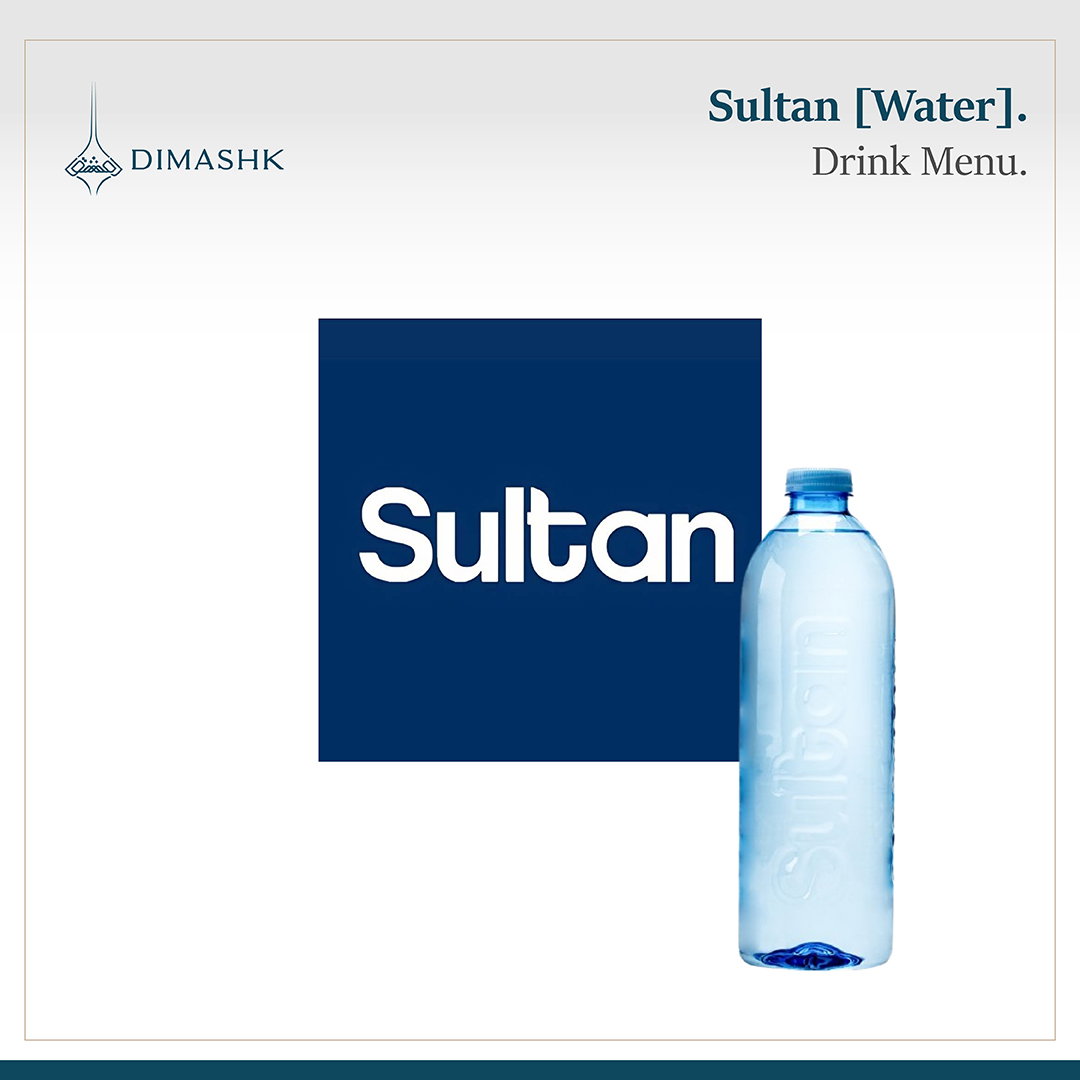 Sultan_0