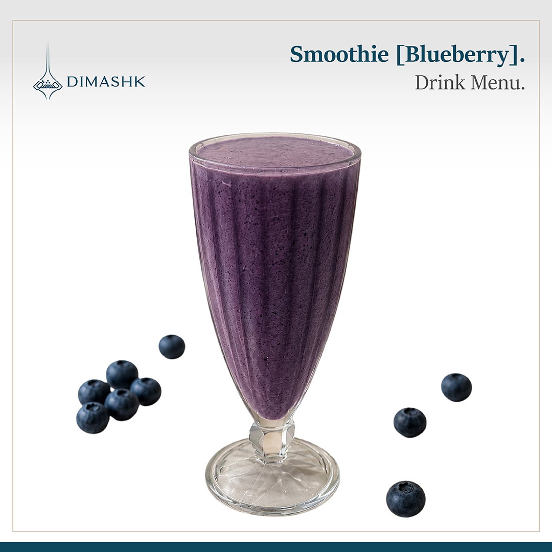Smoothie Blueberry