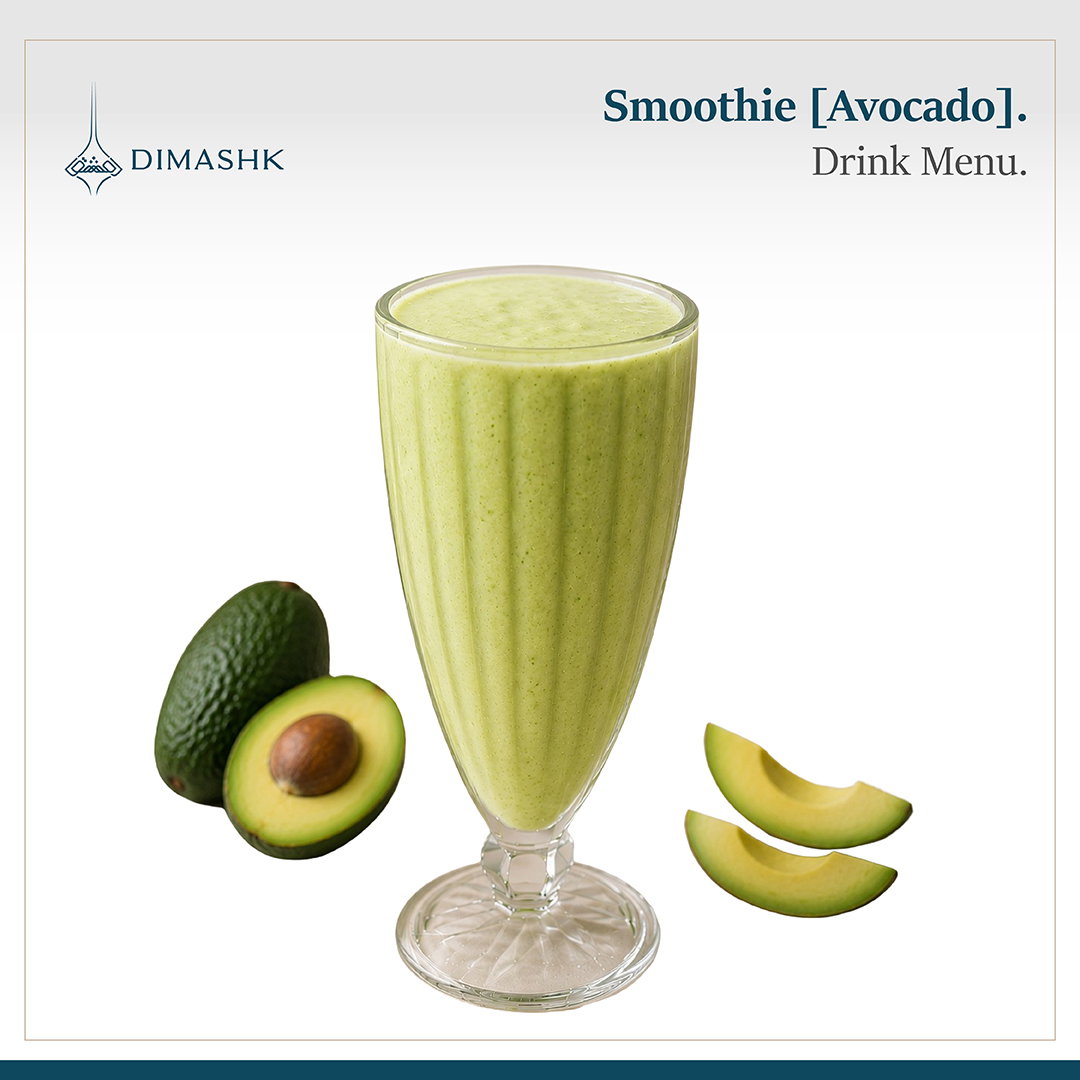 Smoothie Avocado_0