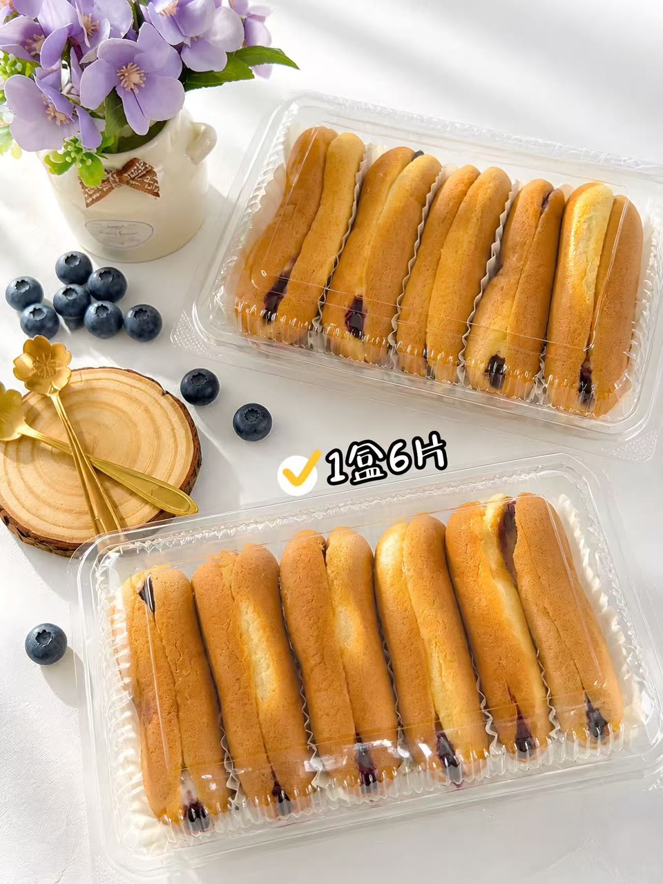 Food GB July 18-24 - close 6 July_0
