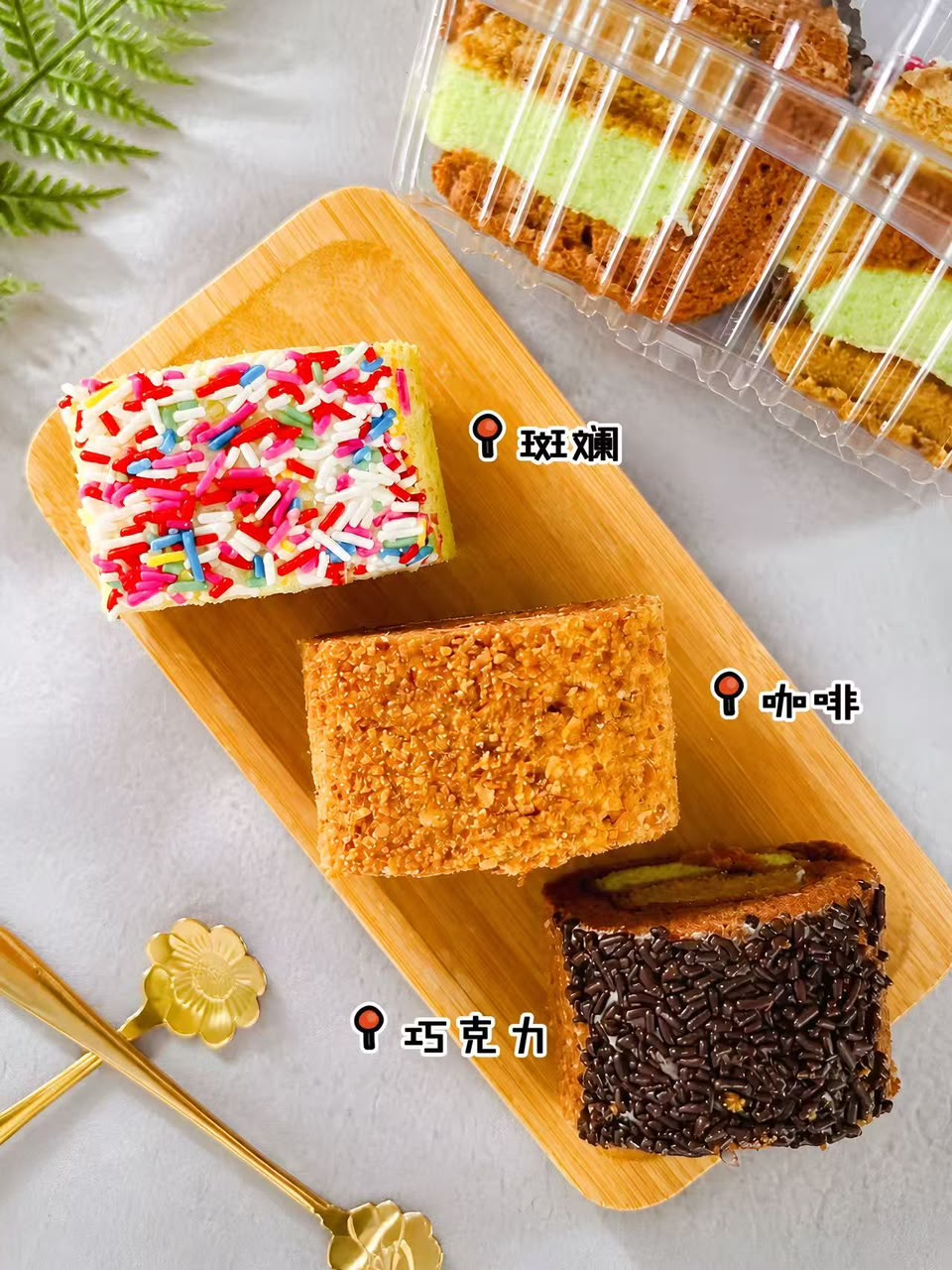 Food GB July 18-24 - close 6 July_1