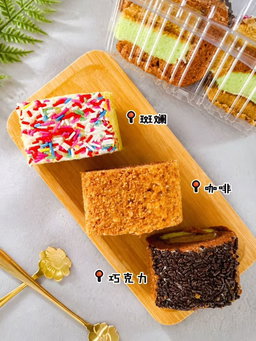 Food GB July 18-24 - close 6 July
