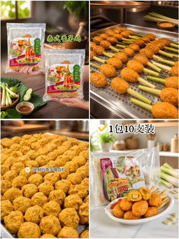 Food GB July 18-24 - close 6 July