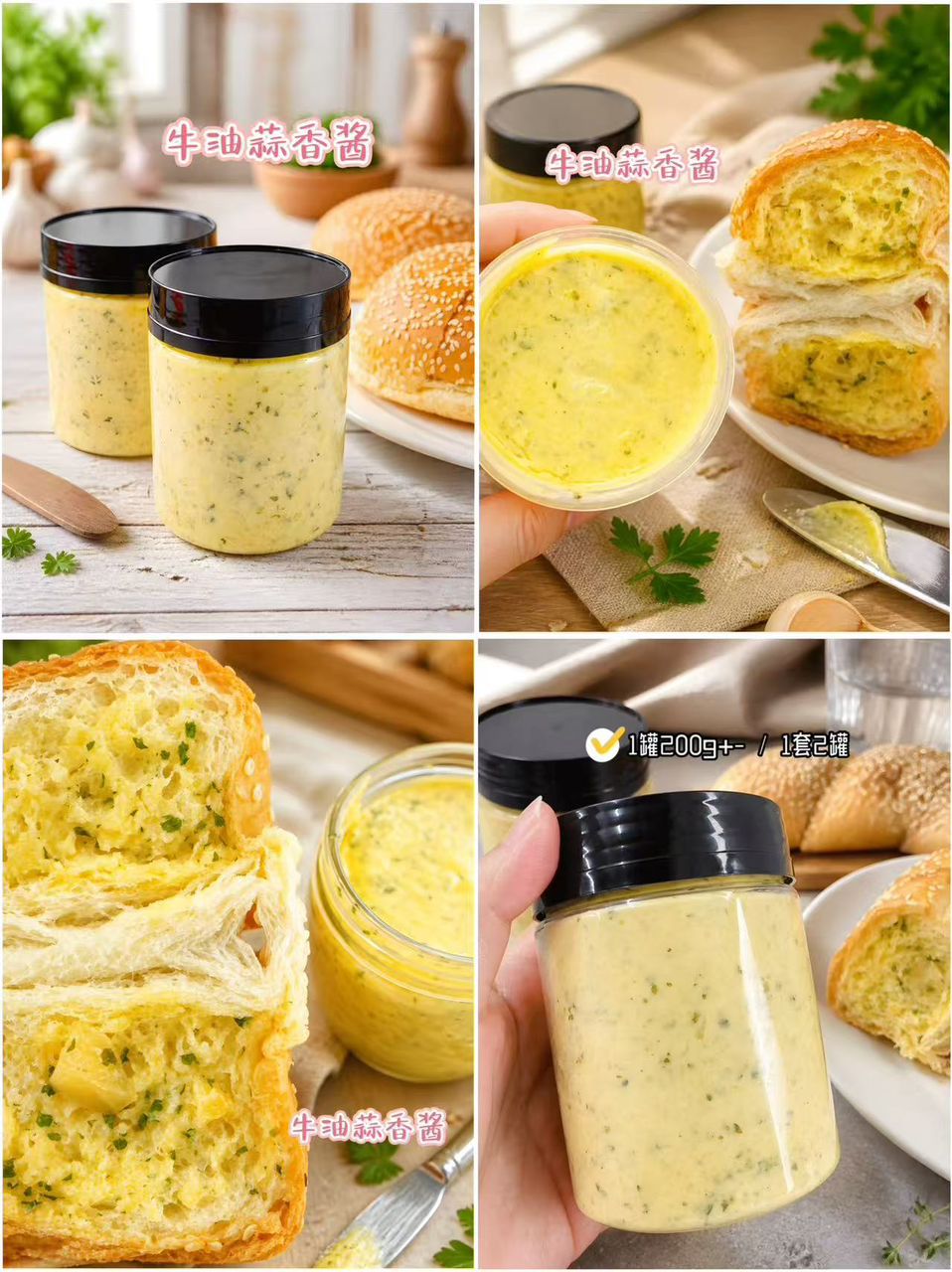 Food GB July 18-24 - close 6 July_15