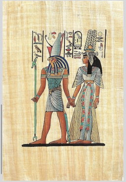 Hand-Painted Papyrus (A4)