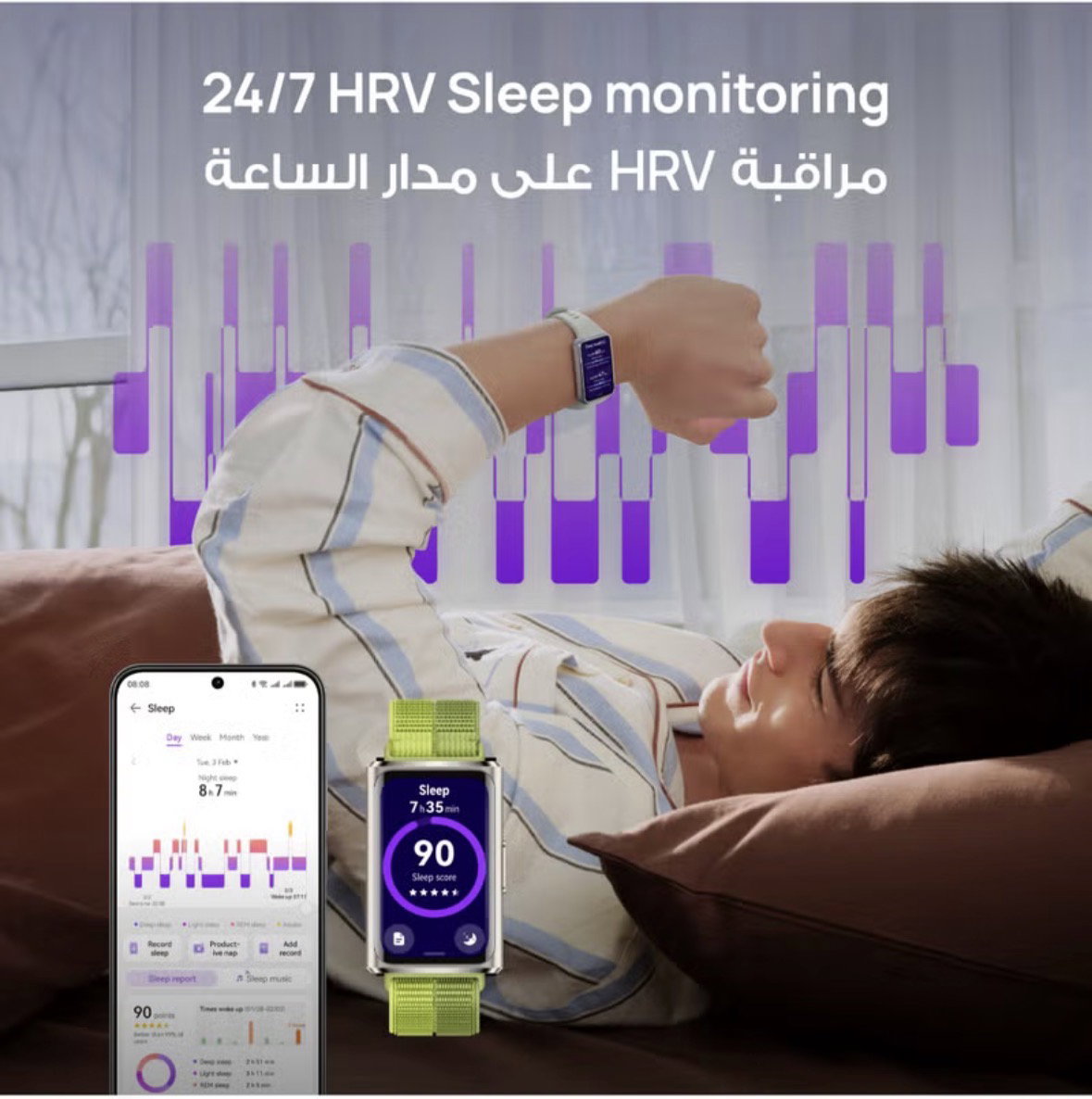 HUAWEI Band 11 Pro Smart Watch_4