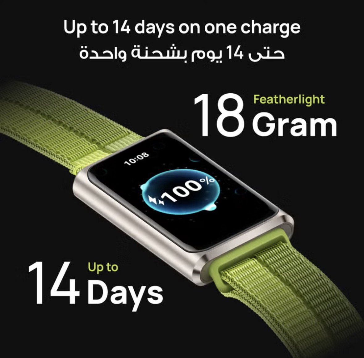HUAWEI Band 11 Pro Smart Watch_1