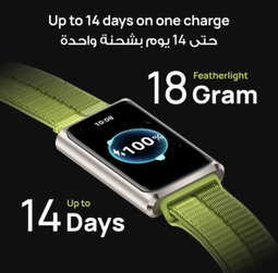 HUAWEI Band 11 Pro Smart Watch