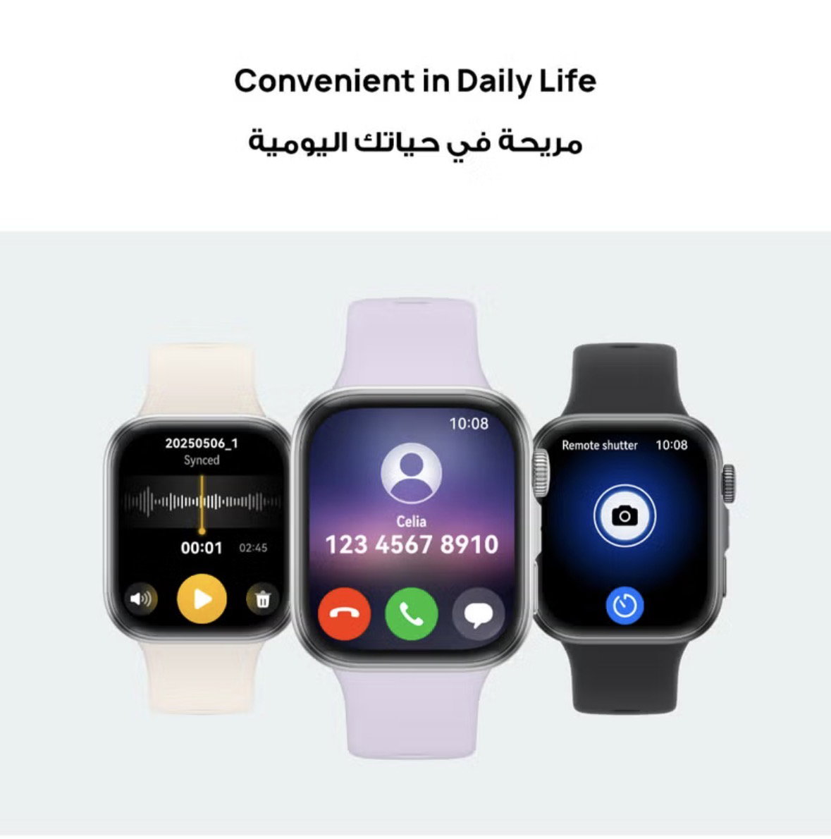 HUAWEl Watch FIT4 smart watch _5
