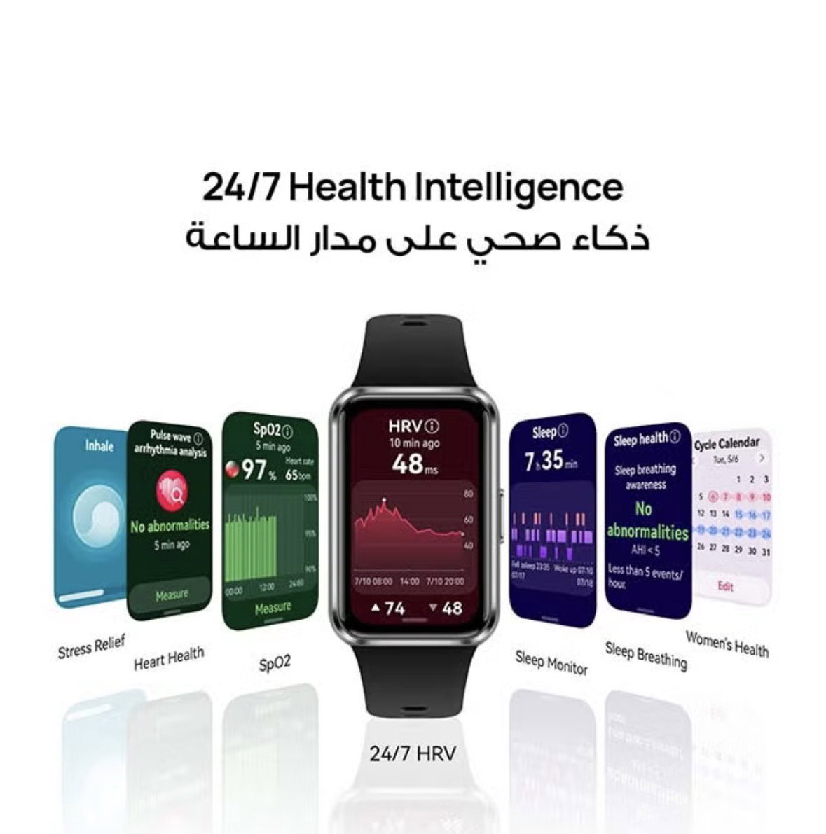 HUAWEI Band 11 Smart Watch_4