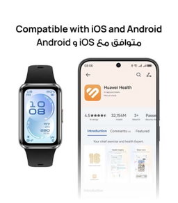HUAWEI Band 11 Smart Watch